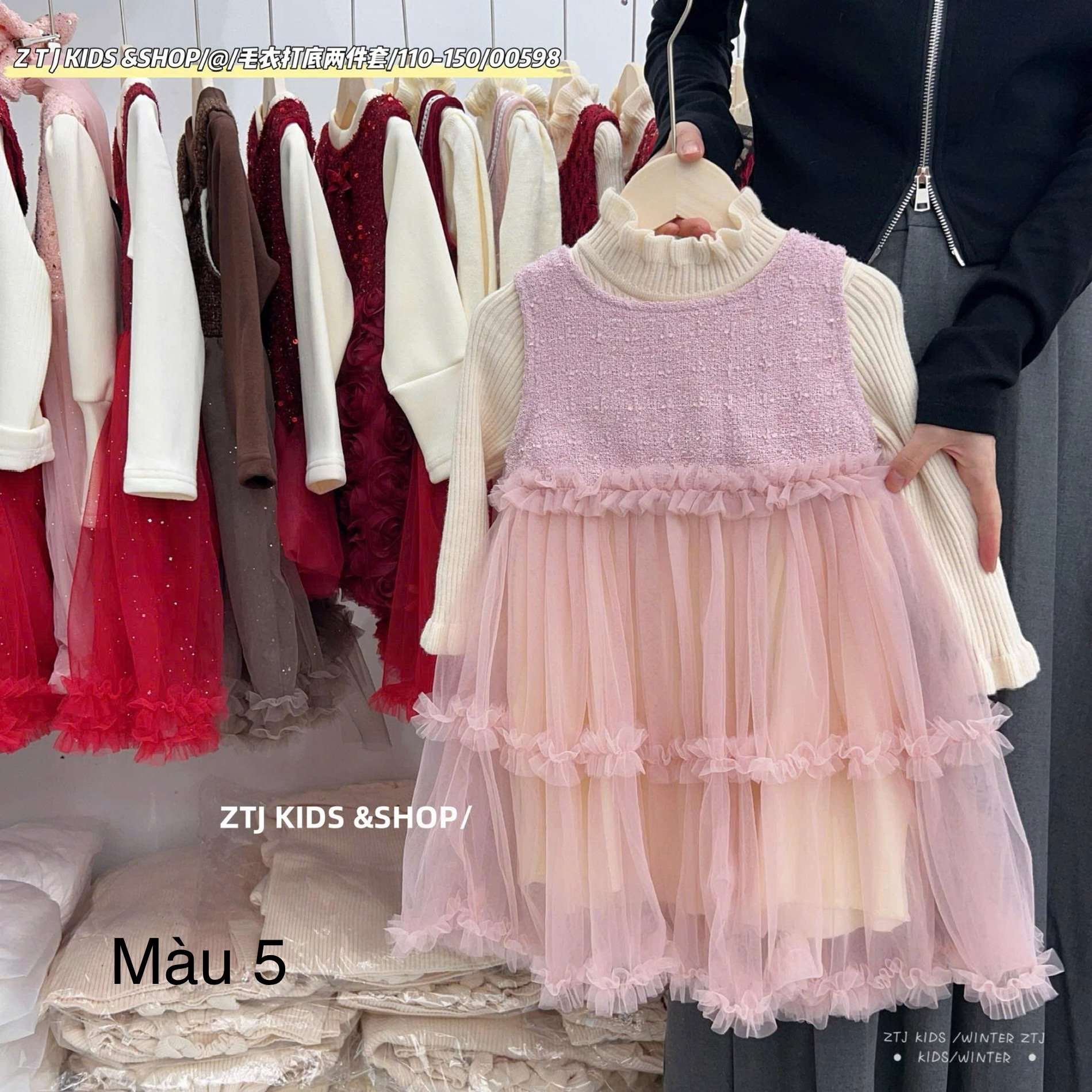 V00096 - Set Váy ren kèm áo len QC nhiều màu bé gái size 100-140