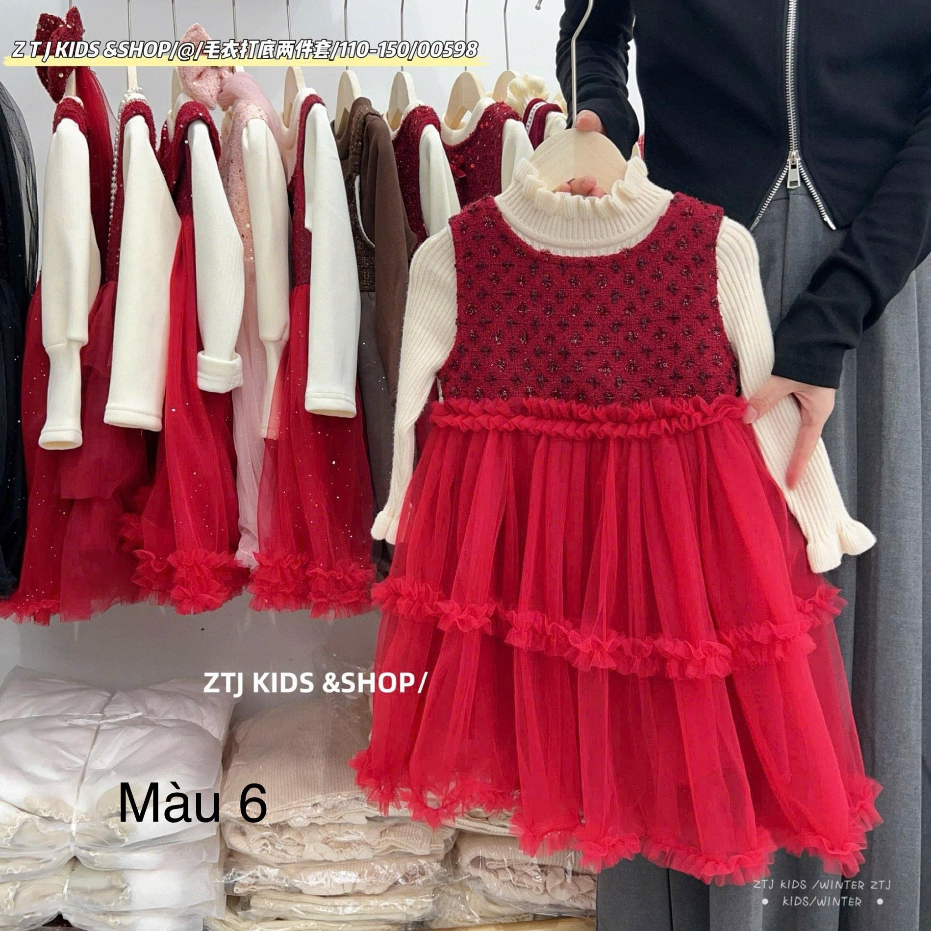 V00096 - Set Váy ren kèm áo len QC nhiều màu bé gái size 100-140