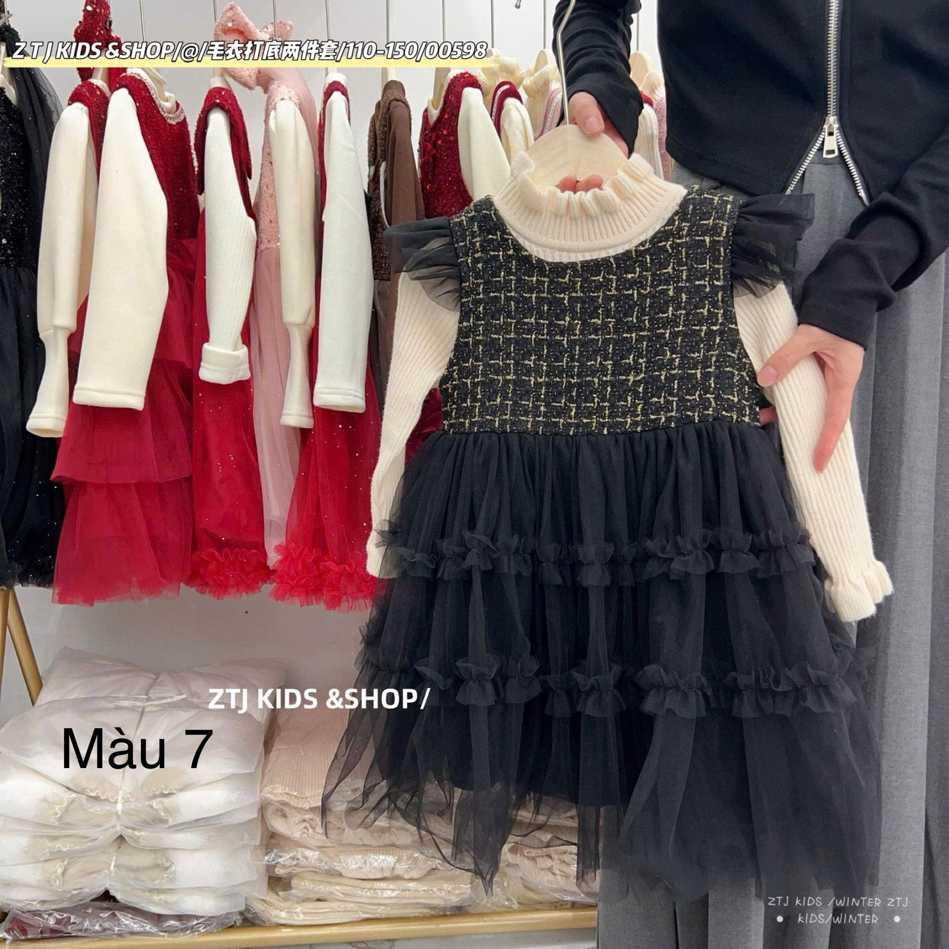 V00096 - Set Váy ren kèm áo len QC nhiều màu bé gái size 100-140