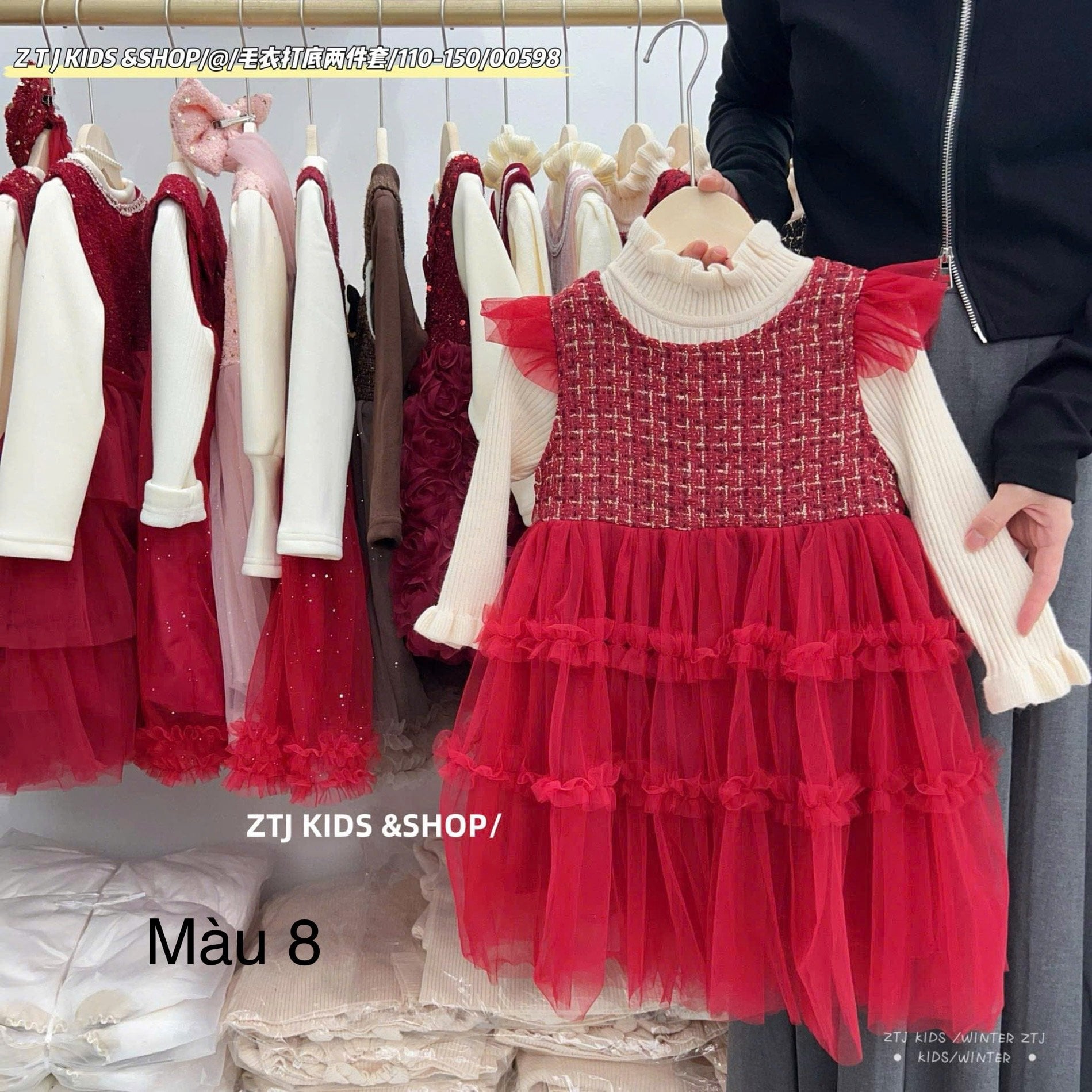 V00096 - Set Váy ren kèm áo len QC nhiều màu bé gái size 100-140