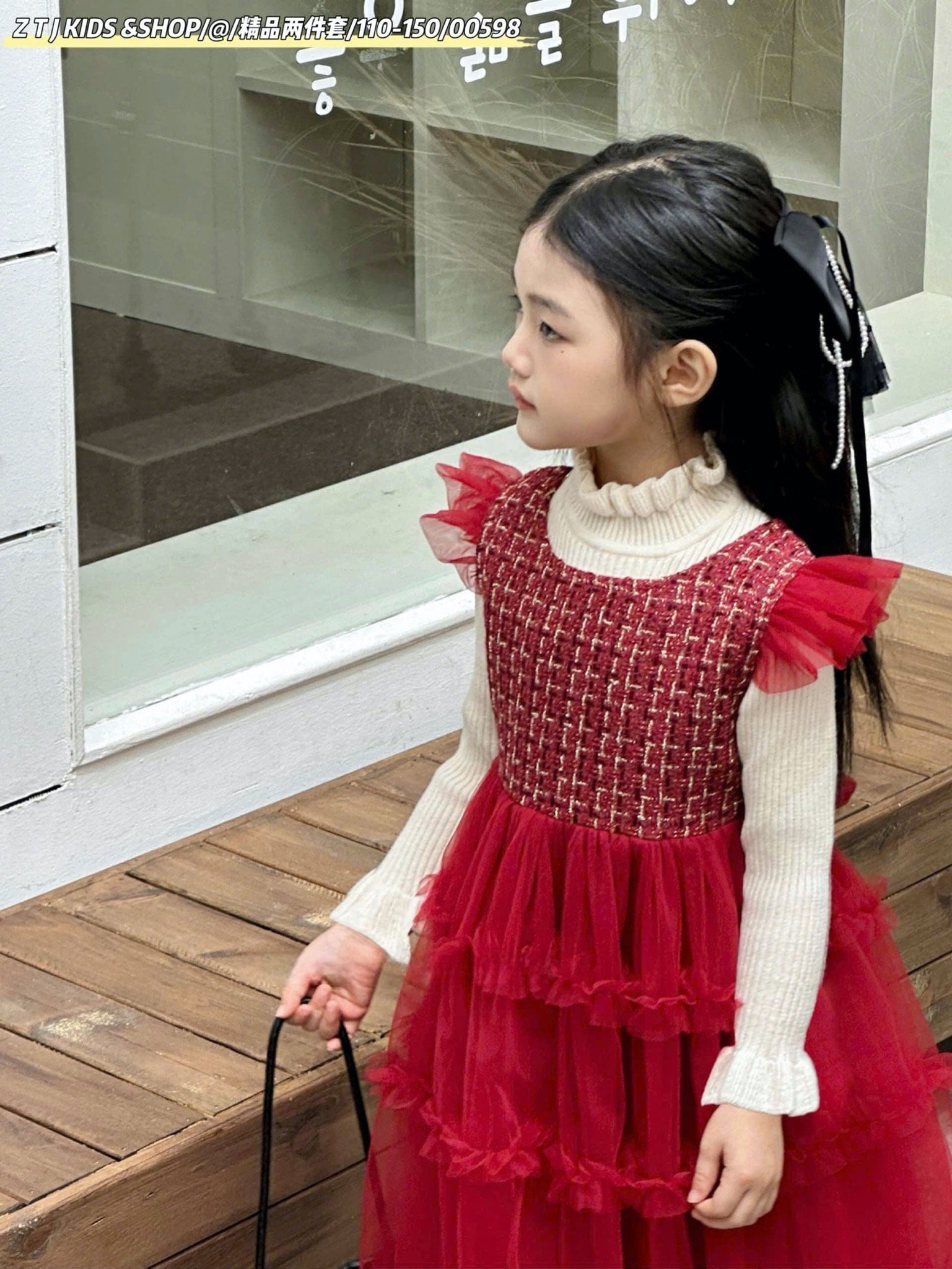 V00096 - Set Váy ren kèm áo len QC nhiều màu bé gái size 100-140