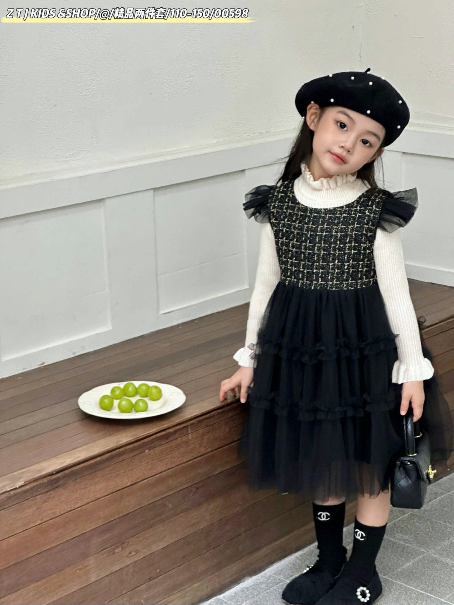 V00096 - Set Váy ren kèm áo len QC nhiều màu bé gái size 100-140