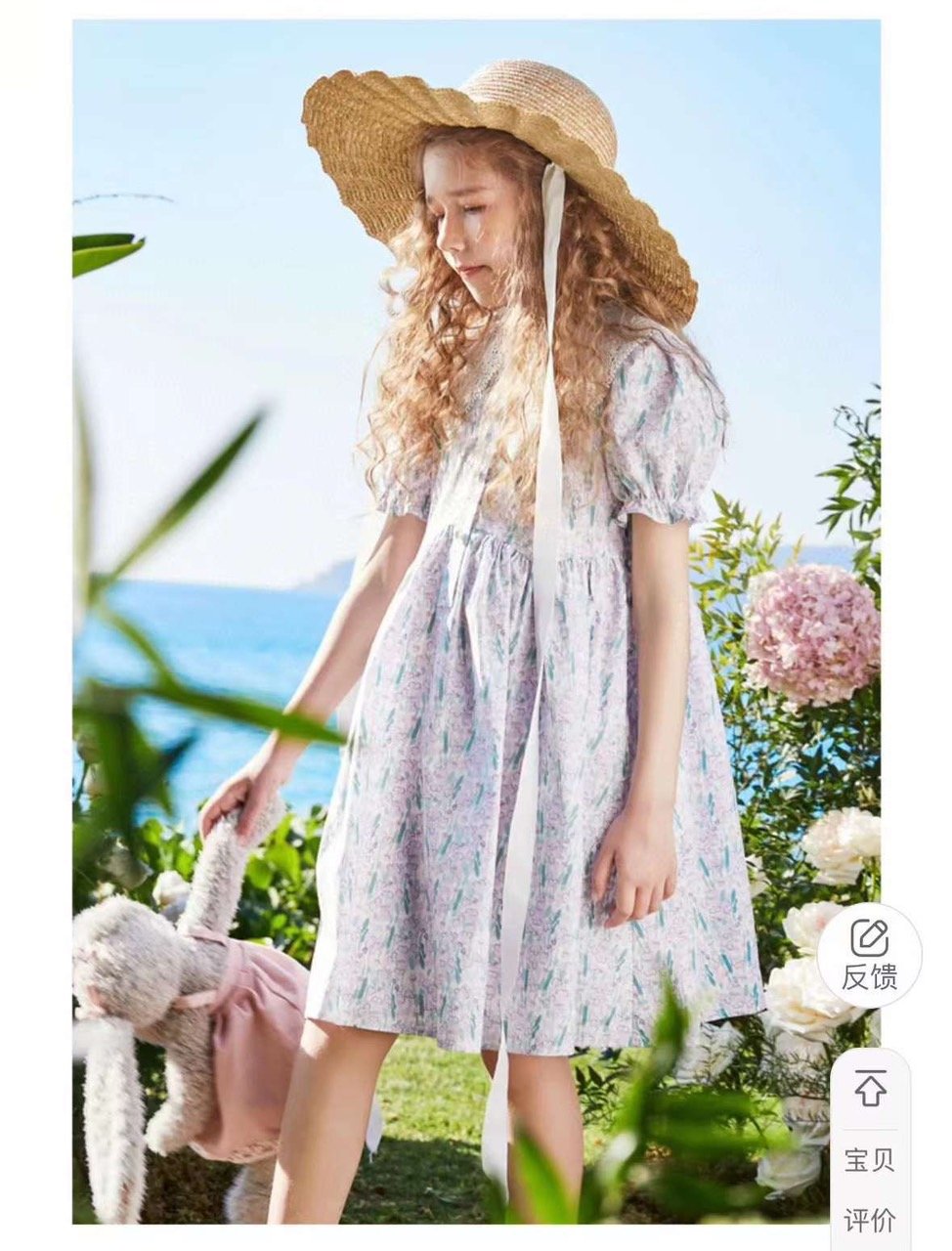 V00029 - Váy thô hoa nhí cổ peterpan đính ren trắng 2 màu size 90-160