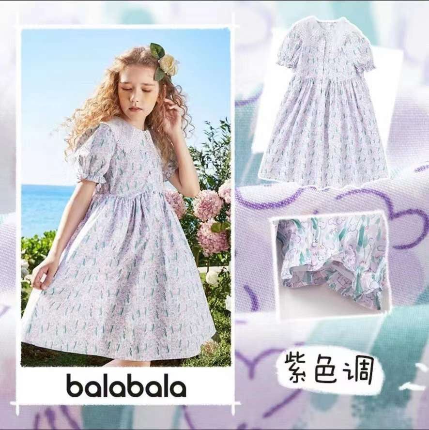 V00029 - Váy thô hoa nhí cổ peterpan đính ren trắng 2 màu size 90-160