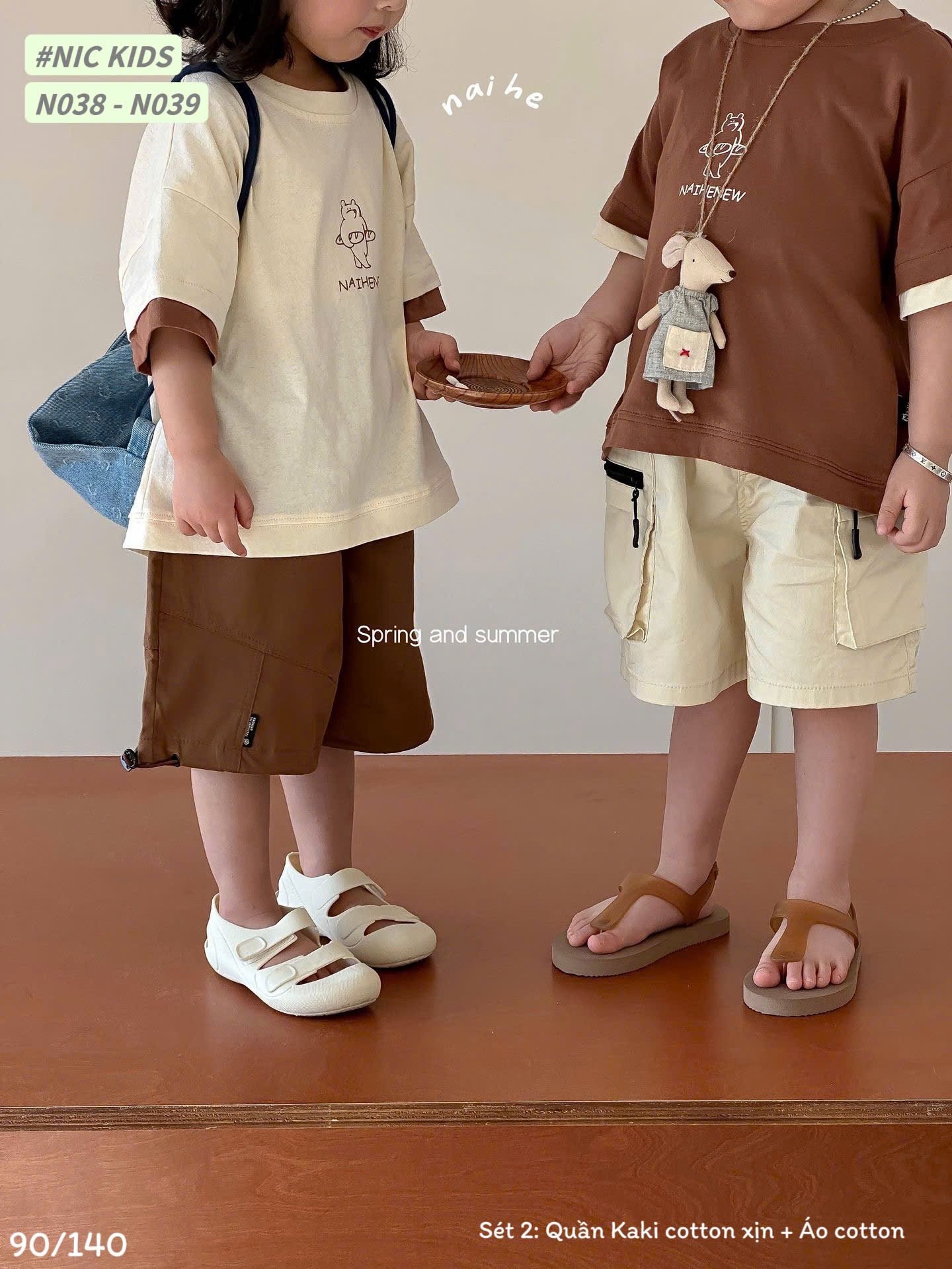 N038 + N039 - Bộ Nickids nâu phối be 2 màu cho bé size 90-140