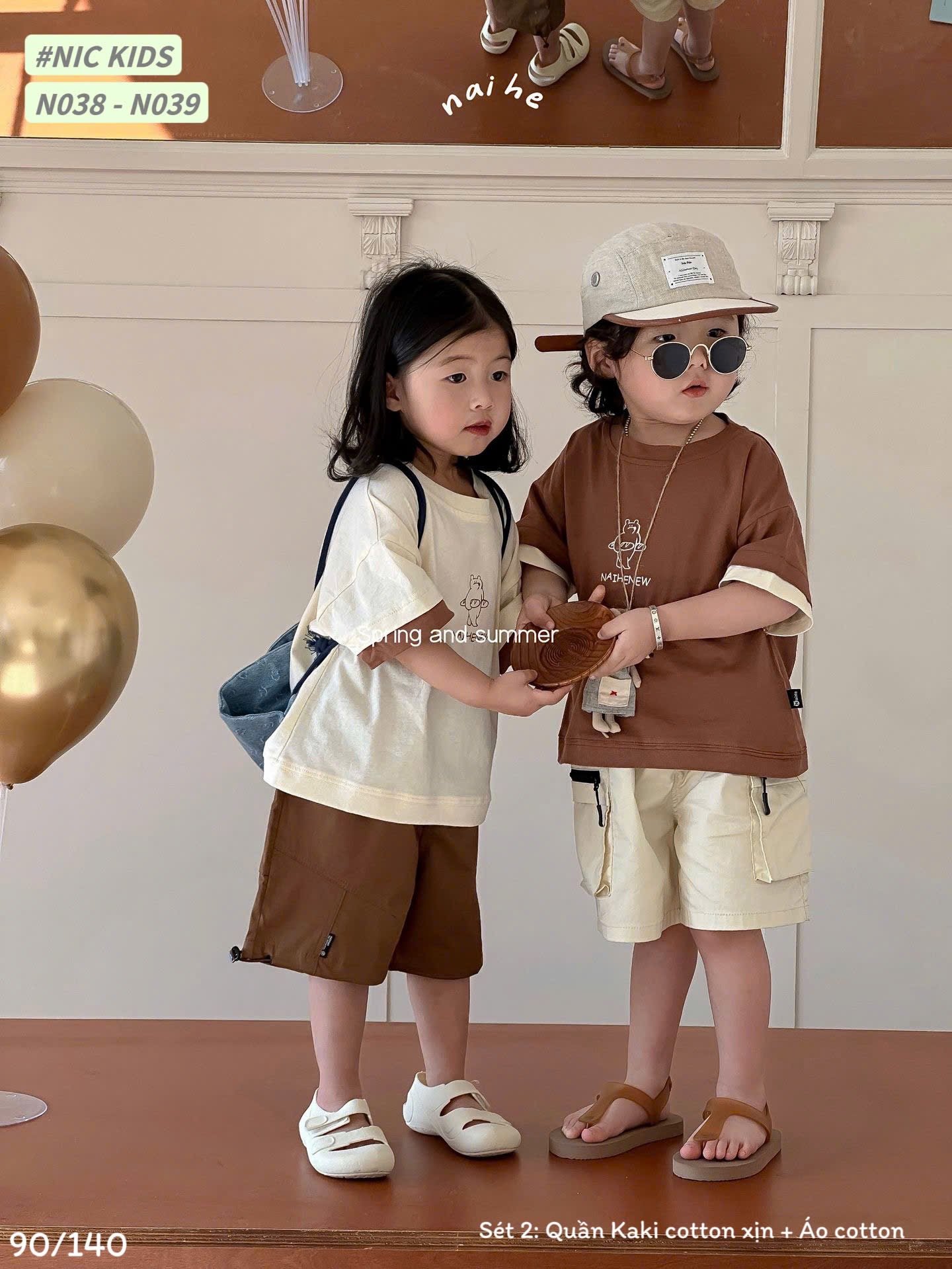 N038 + N039 - Bộ Nickids nâu phối be 2 màu cho bé size 90-140