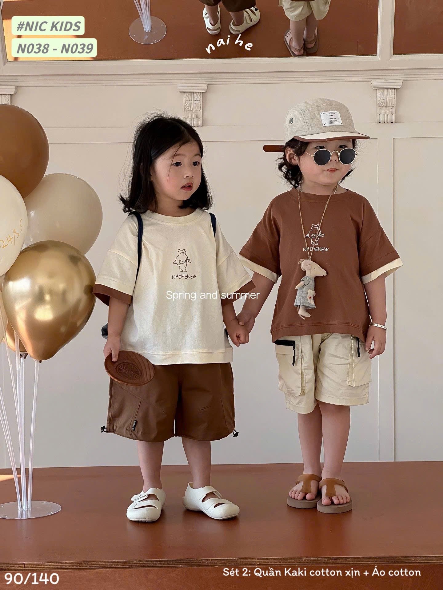 N038 + N039 - Bộ Nickids nâu phối be 2 màu cho bé size 90-140