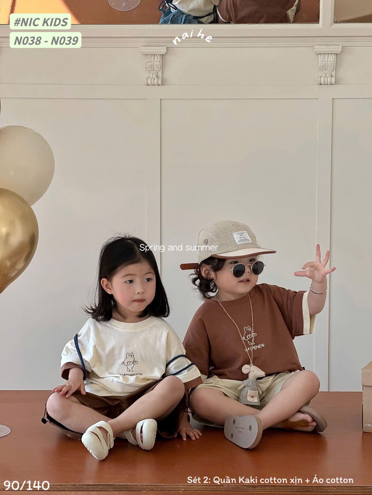 N038 + N039 - Bộ Nickids nâu phối be 2 màu cho bé size 90-140