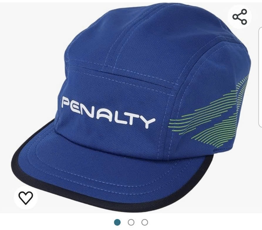 Mũ bóng đá Penalty xuất Nhật dư xịn cho bé size 4-8y