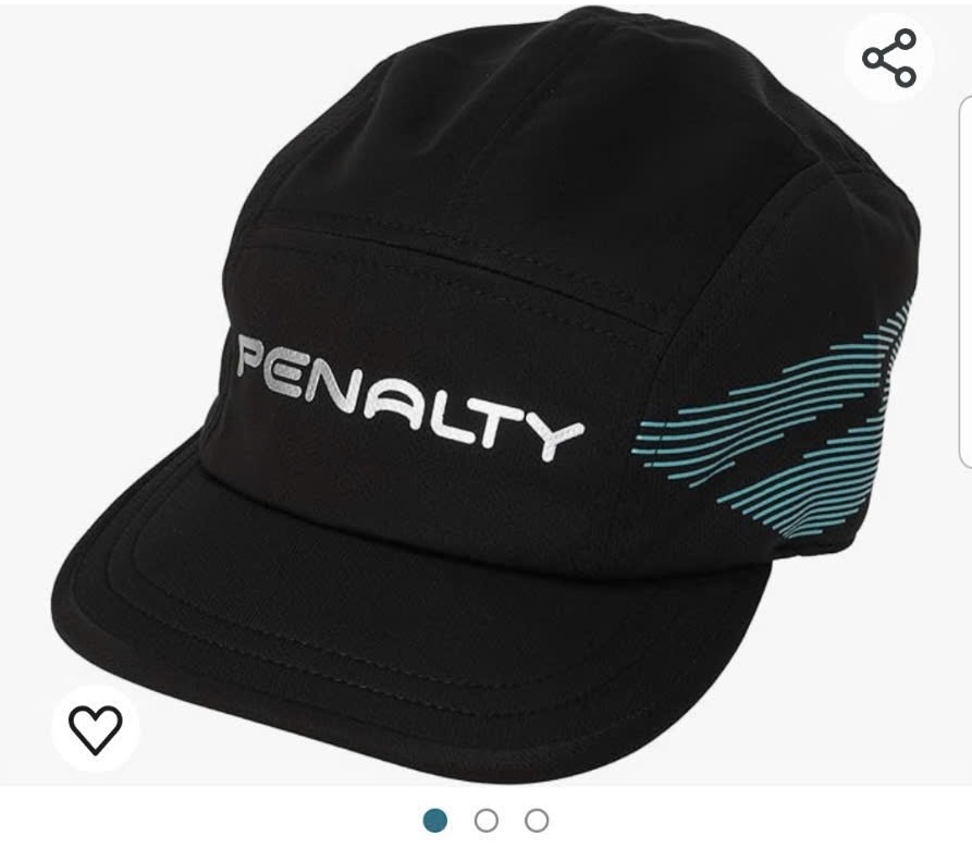 Mũ bóng đá Penalty xuất Nhật dư xịn cho bé size 4-8y