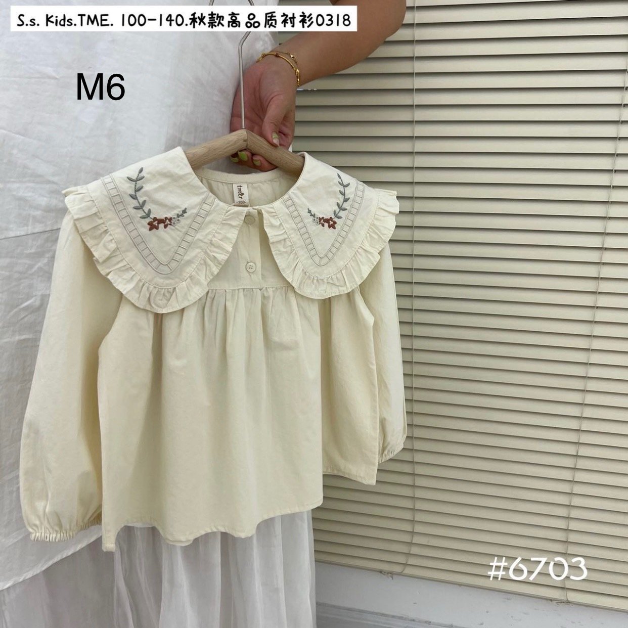 Áo sơ mi nhiều mẫu Bé Gái size 90 - 140