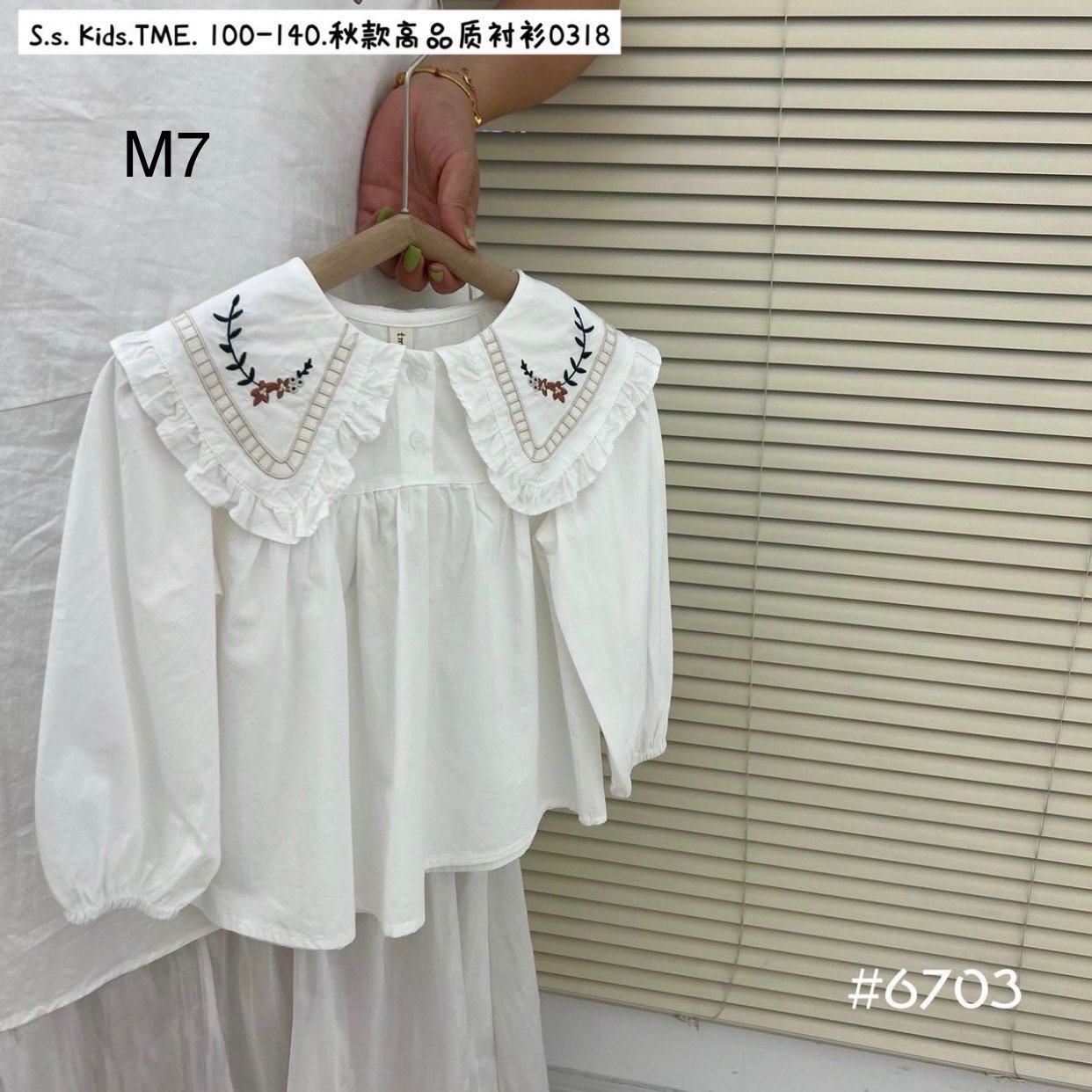 Áo sơ mi nhiều mẫu Bé Gái size 90 - 140