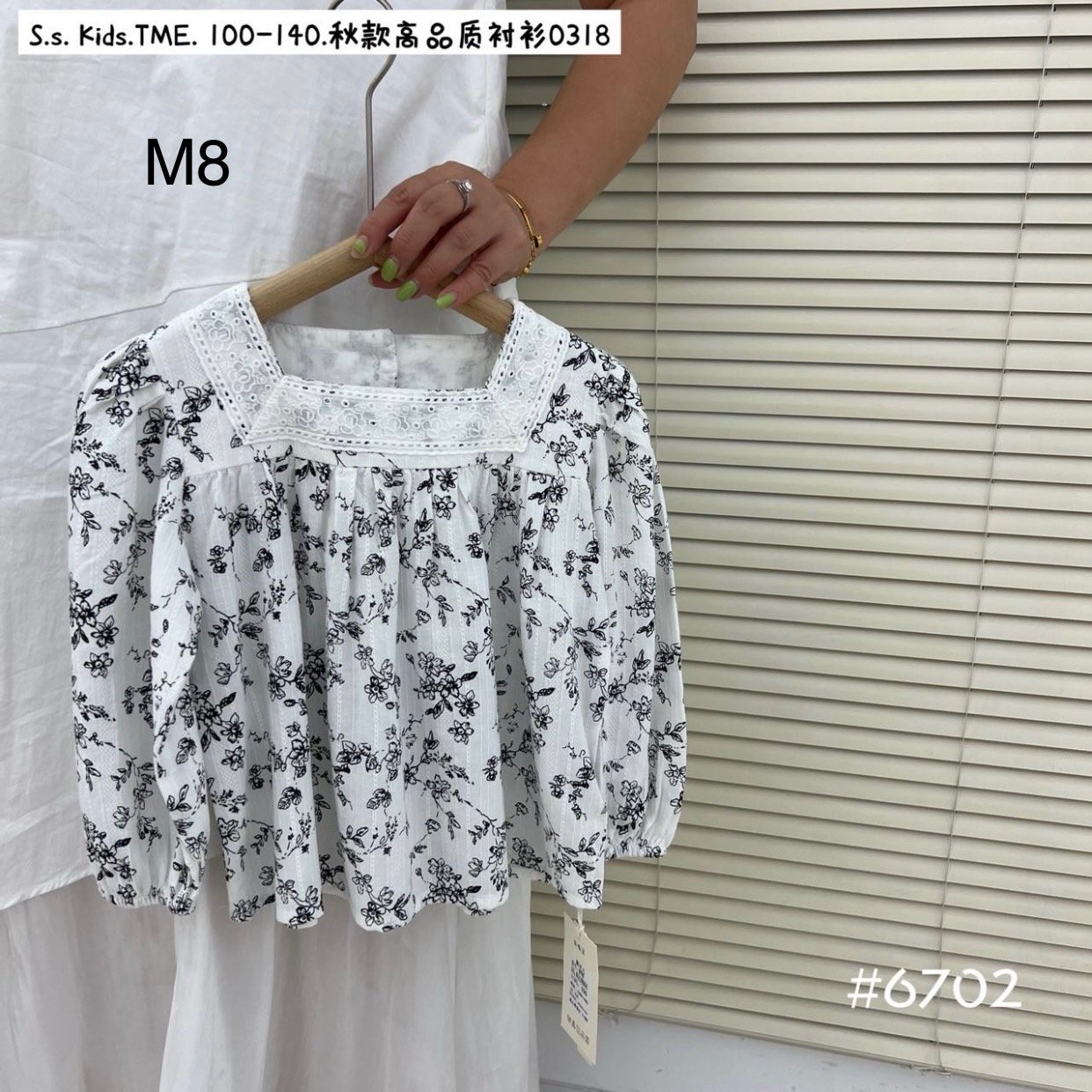 Áo sơ mi nhiều mẫu Bé Gái size 90 - 140