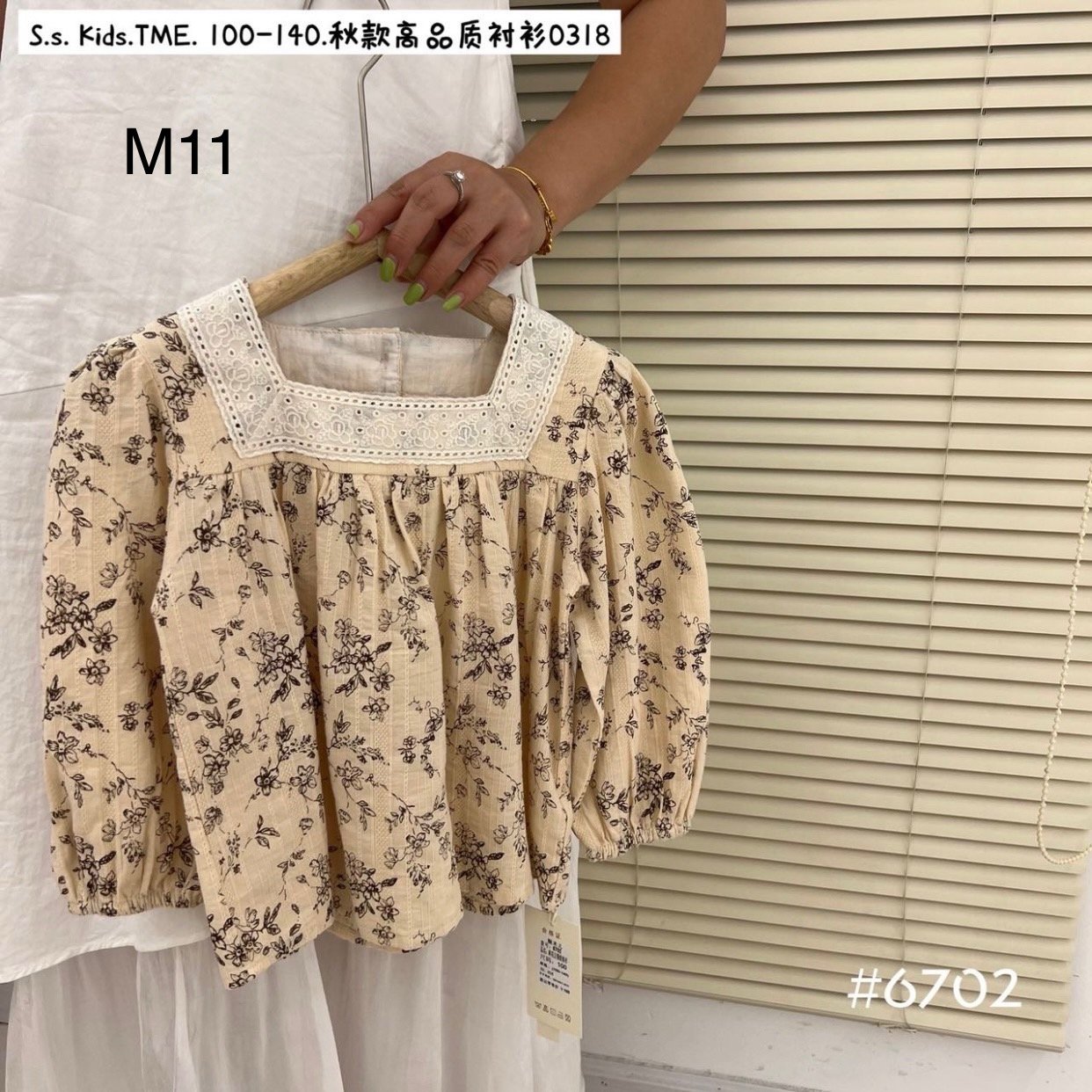 Áo sơ mi nhiều mẫu Bé Gái size 90 - 140