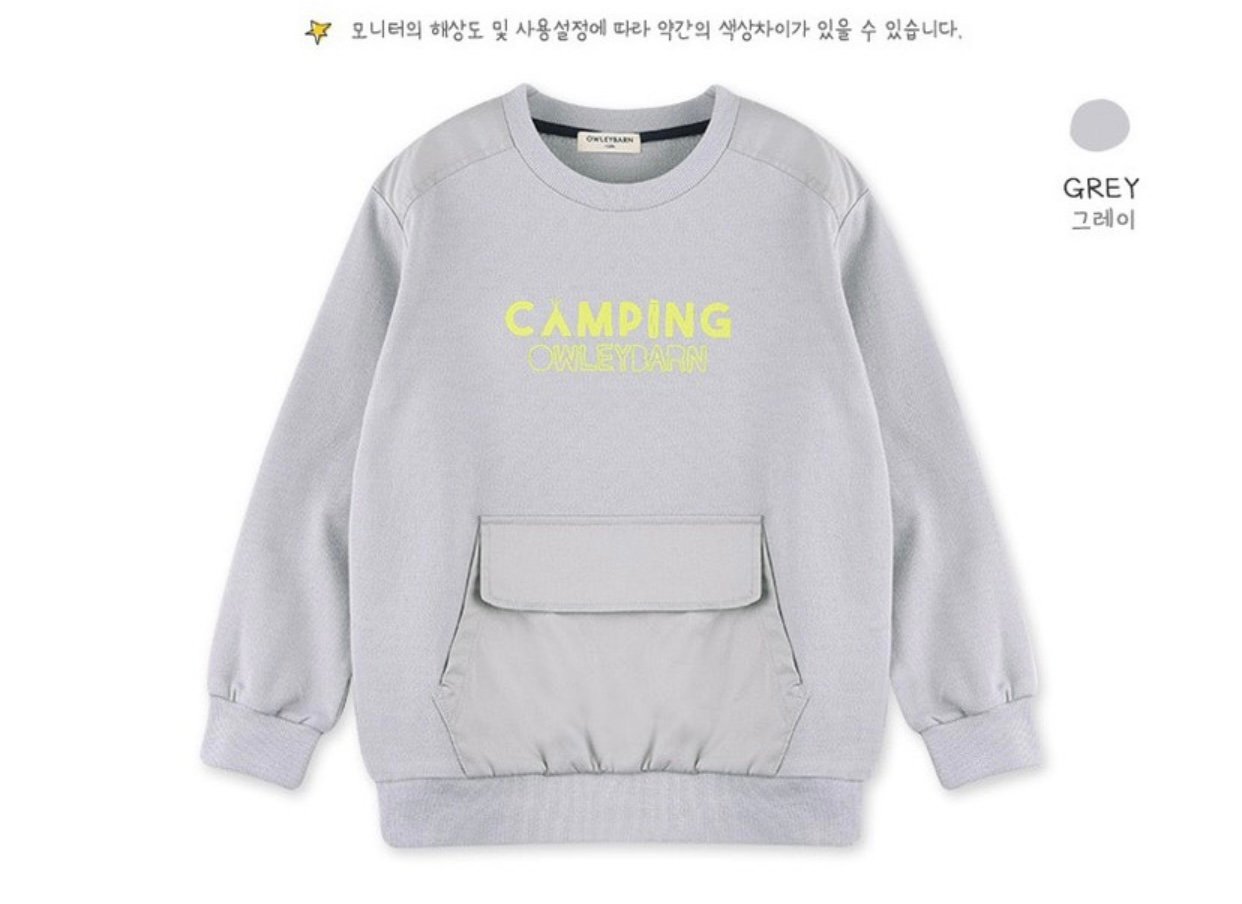 Áo nỉ da cá Owley Barn nhiều mẫu Bé Trai size 110 - 150 ( Bảng màu 1 )