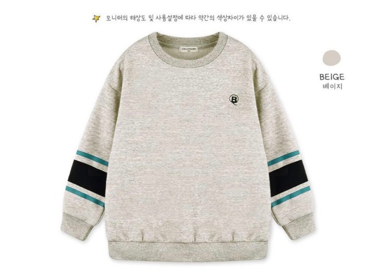 ABT94 - Áo nỉ da cá Owley Barn nhiều mẫu Bé Trai size 110 - 150 ( Bảng màu 3 )