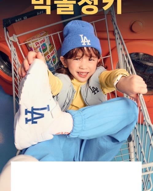 Giày M.L.B Kids BigBall Chunky A LA, Dodgers màu trắng chữ LA