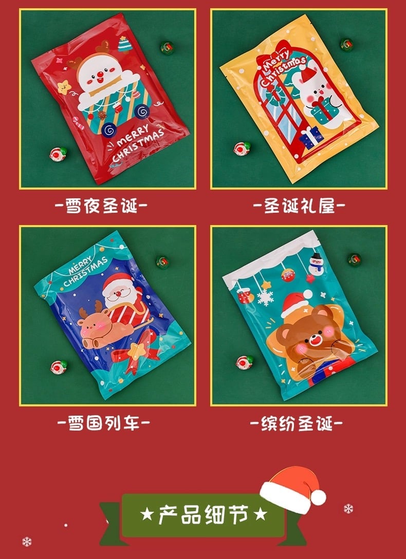 Túi quà noel cho bé (ngẫu nhiên)