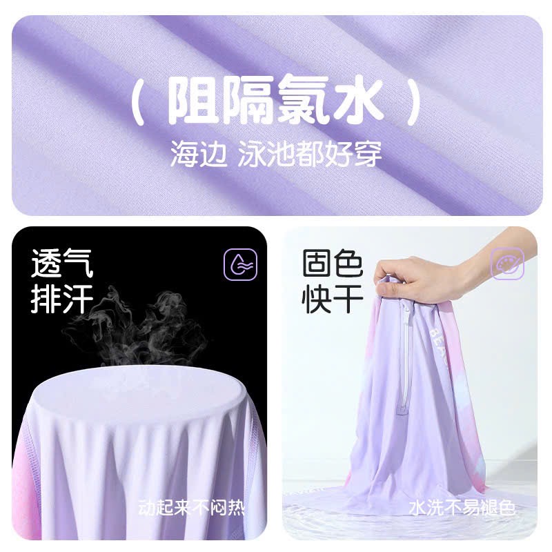 1184 - Bộ bơi YUKE dài tay + quần váy dài chống nắng cho bé size XL-6XL