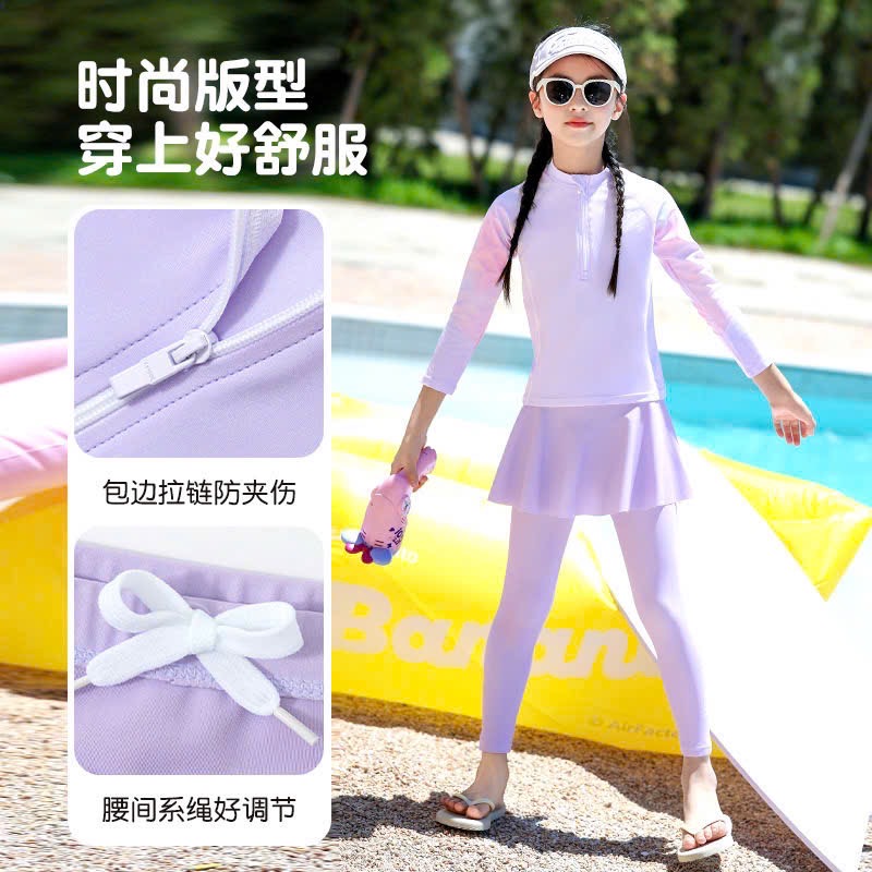 1184 - Bộ bơi YUKE dài tay + quần váy dài chống nắng cho bé size XL-6XL
