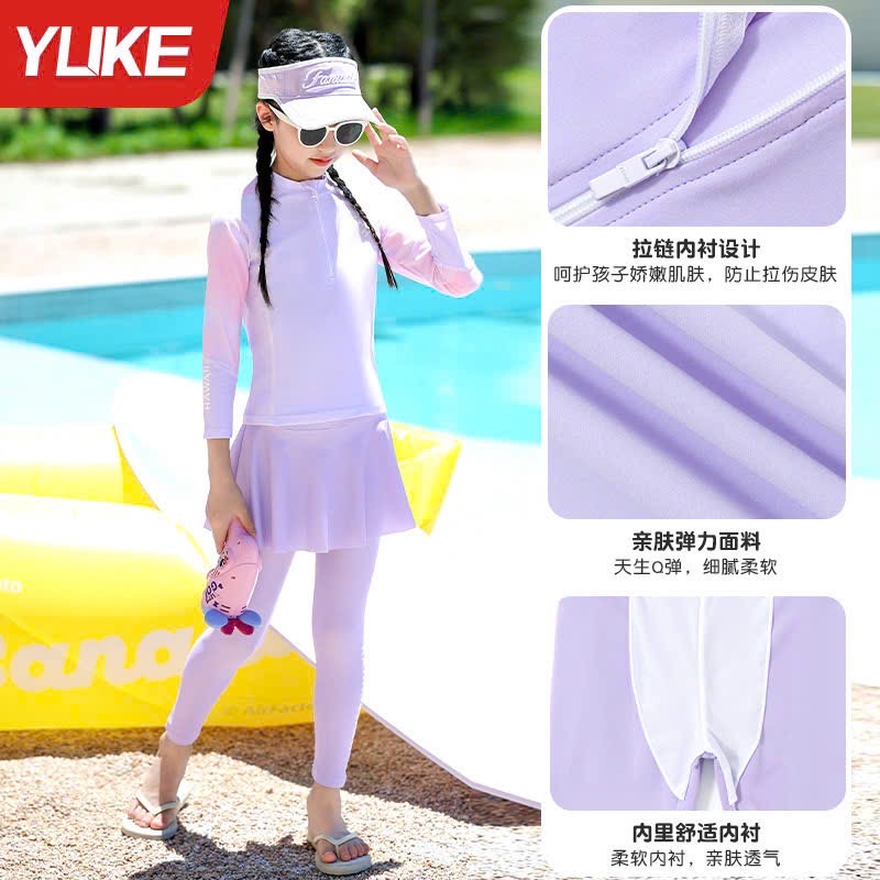 1184 - Bộ bơi YUKE dài tay + quần váy dài chống nắng cho bé size XL-6XL