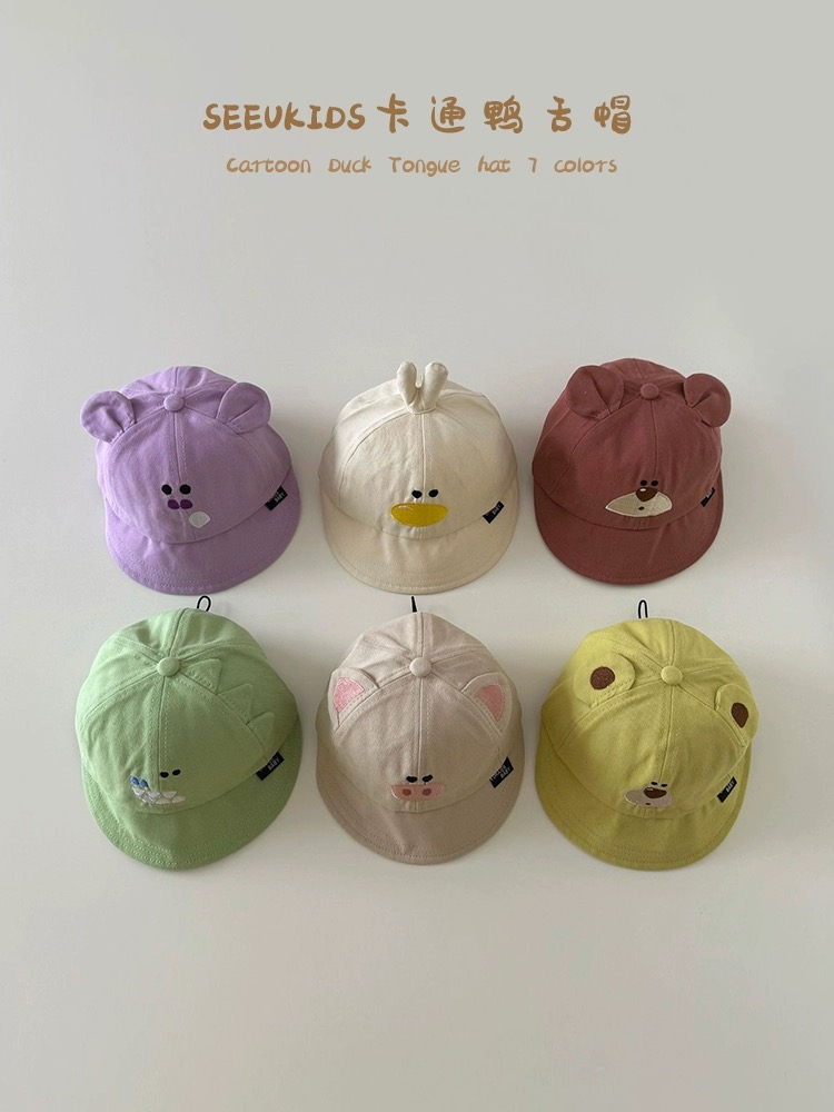 Mũ hoạ tiết động vật nhiều màu BTBG size 18m-4y