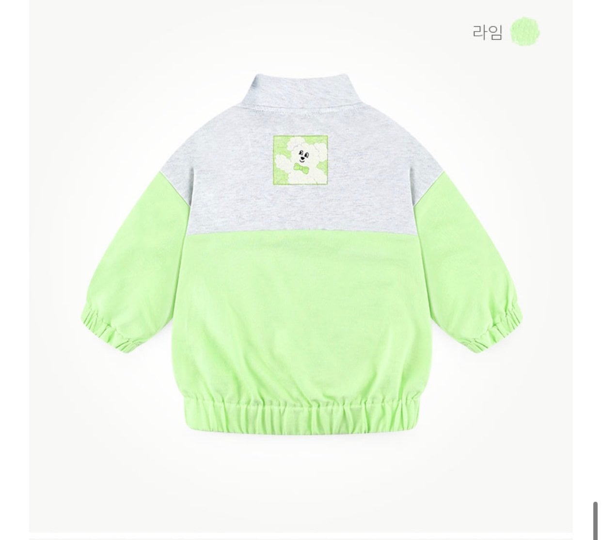 Áo nỉ da cá Milkmile cổ khoá 2 màu xanh/đỏ cam