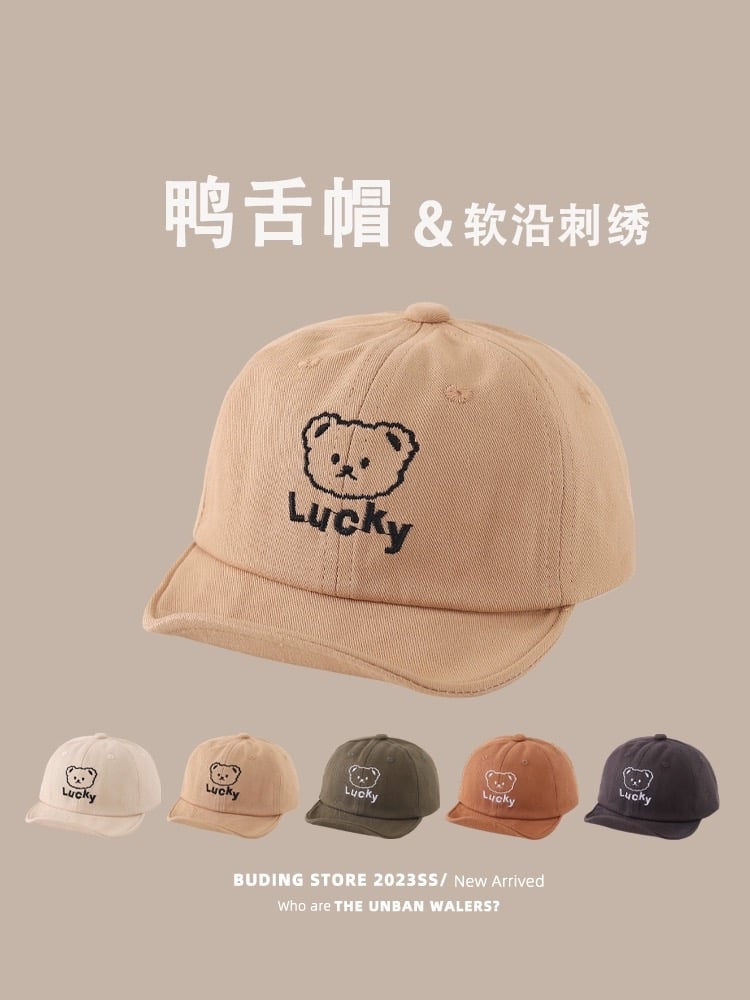 Mũ lưỡi le vành mềm lucky nhiều màu BTBG size 6m-3y