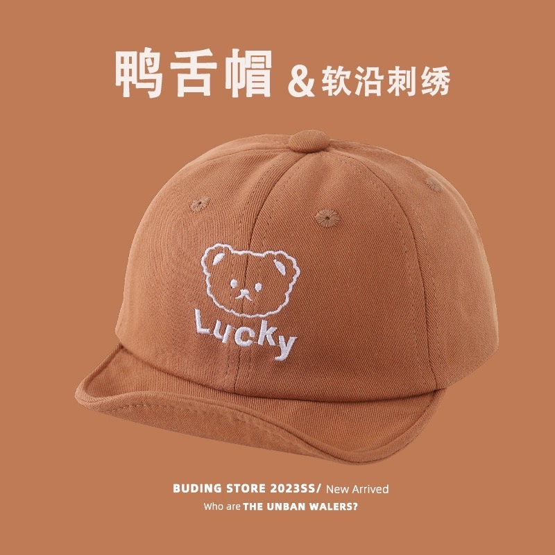 Mũ lưỡi le vành mềm lucky nhiều màu BTBG size 6m-3y