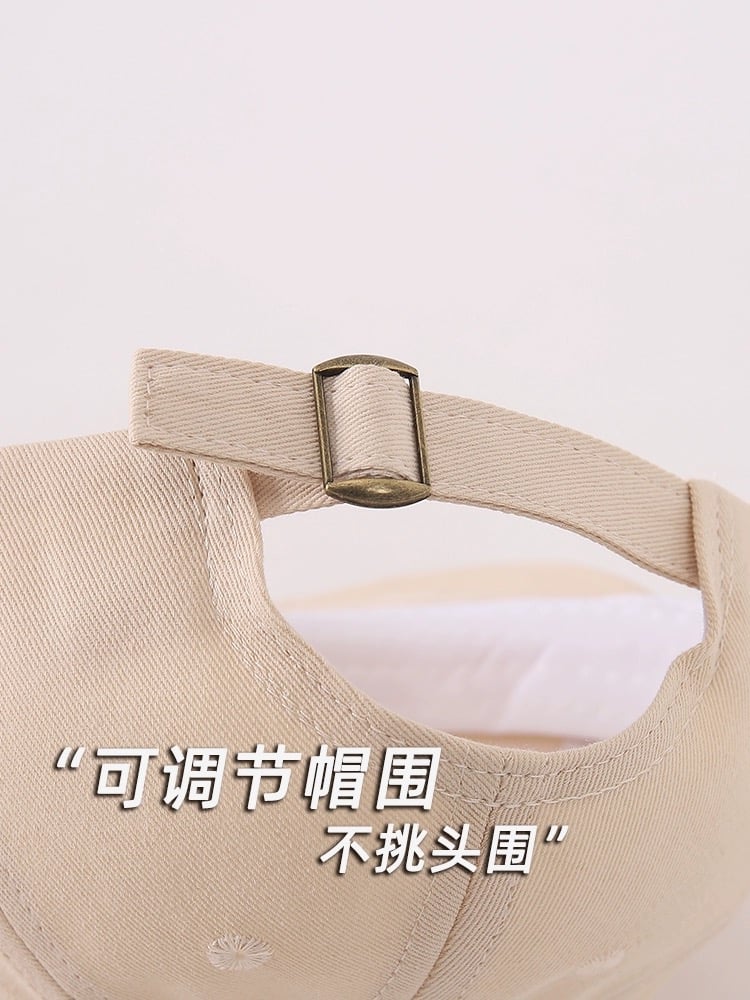 Mũ lưỡi le vành mềm lucky nhiều màu BTBG size 6m-3y