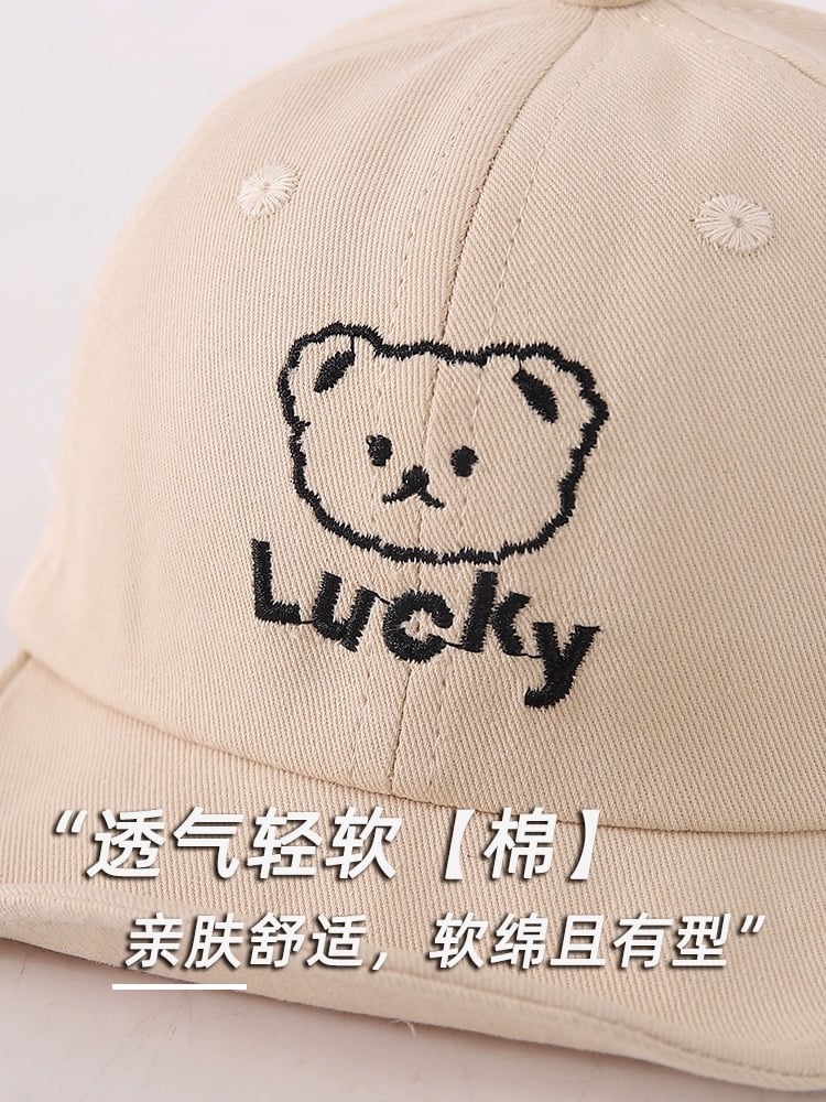 Mũ lưỡi le vành mềm lucky nhiều màu BTBG size 6m-3y