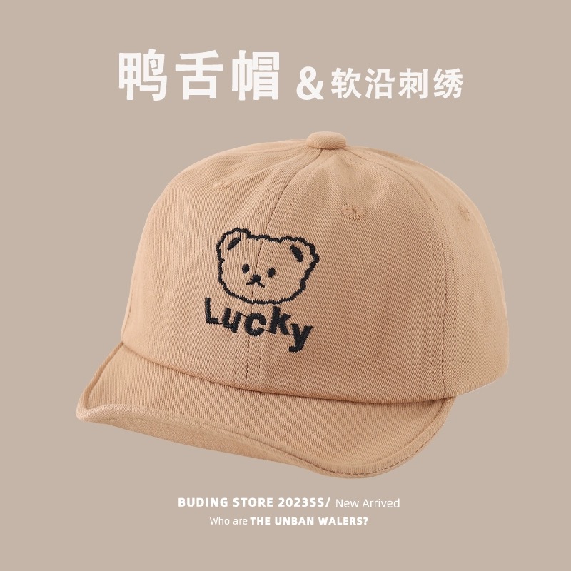 Mũ lưỡi le vành mềm lucky nhiều màu BTBG size 6m-3y