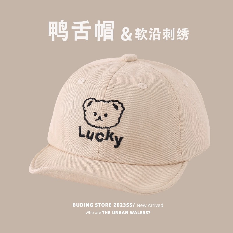Mũ lưỡi le vành mềm lucky nhiều màu BTBG size 6m-3y