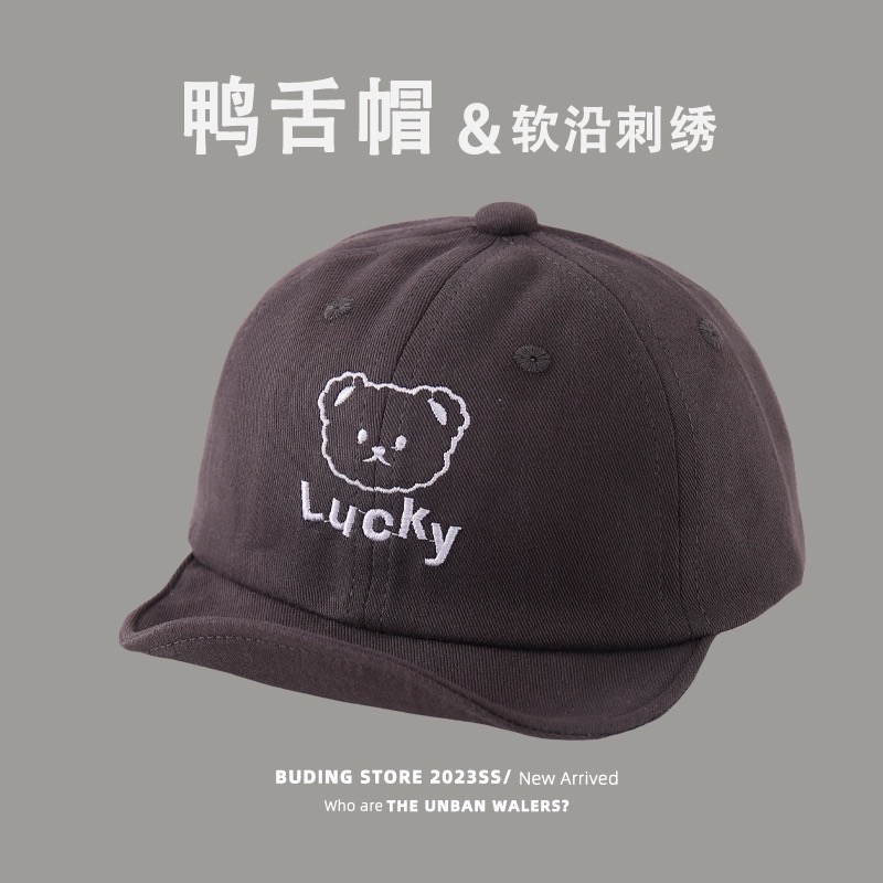 Mũ lưỡi le vành mềm lucky nhiều màu BTBG size 6m-3y