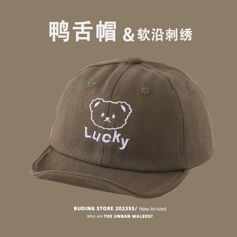 Mũ lưỡi le vành mềm lucky nhiều màu BTBG size 6m-3y