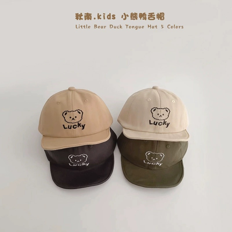 Mũ lưỡi le vành mềm lucky nhiều màu BTBG size 6m-3y