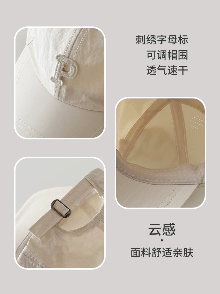 Mũ lưỡi trai vải gió đính chữ P nhiều màu BTBG size 2-5y