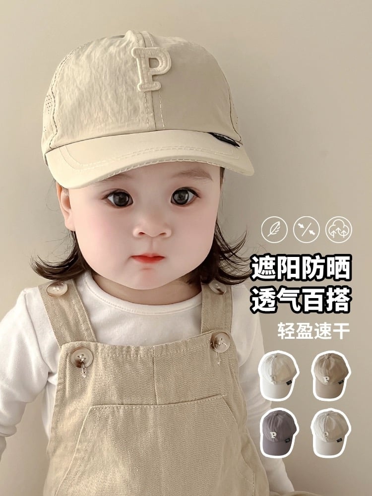 Mũ lưỡi trai vải gió đính chữ P nhiều màu BTBG size 2-5y