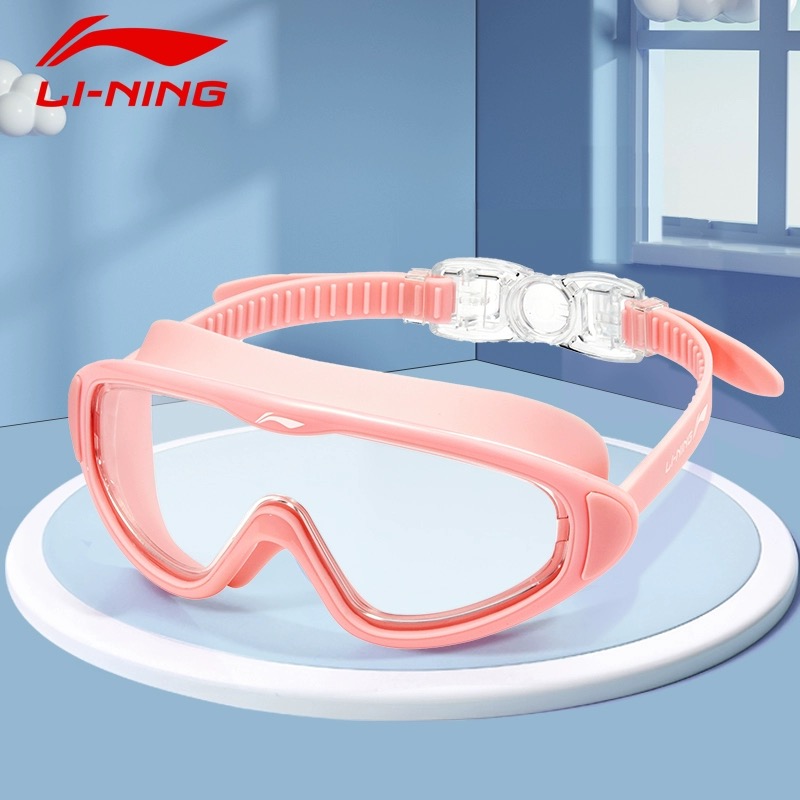 Kính bơi Lining mắt to nhiều màu BTBG size 4-12y