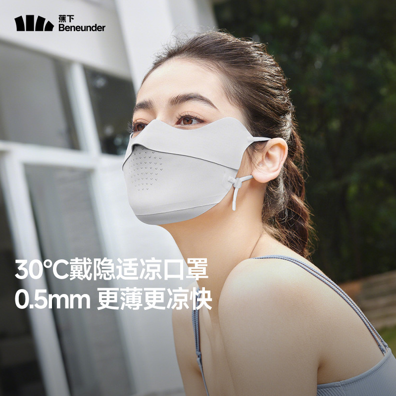 Khẩu trang chống nắng Beneunder +50UPF vải làm mát có lỗ thông hơi nhiều màu cho người lớn (túi bóng)
