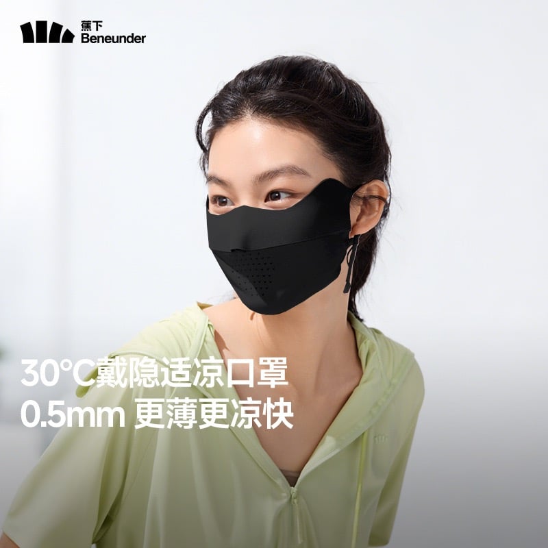 Khẩu trang chống nắng Beneunder +50UPF vải làm mát có lỗ thông hơi nhiều màu cho người lớn (túi bóng)