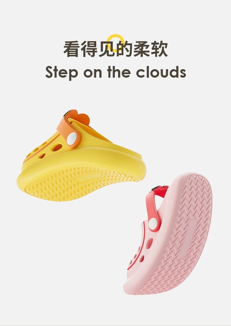 Sục nhựa Mario cá sấu siêu nhẹ nhiều màu BTBG