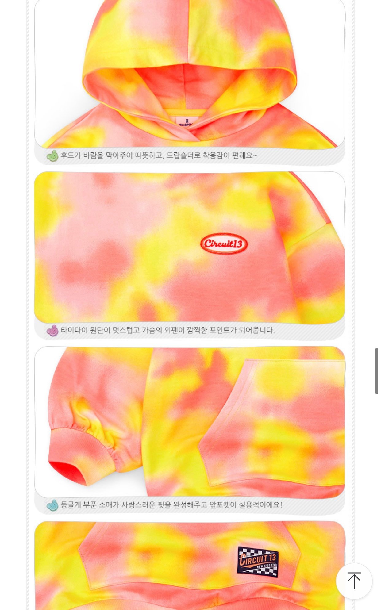 Áo nỉ hoodie da cá Jelispoon màu loang vàng cam