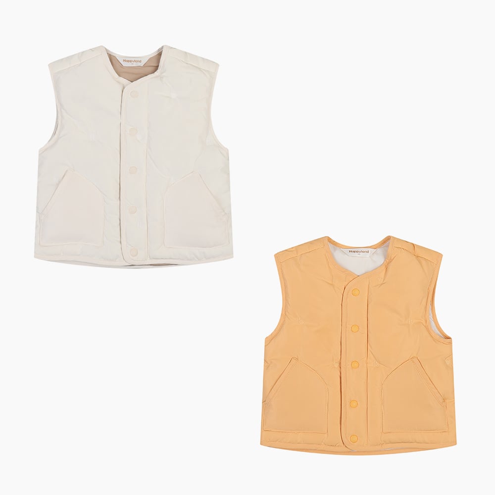 Áo gile lông vũ siêu nhẹ Happy Land xuất Hàn 2 màu kem/vàng cho bé size 90-120