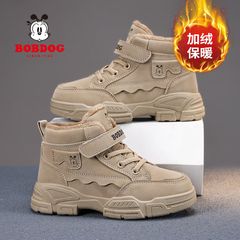 6018 - Giày cao cổ Bobdog màu nâu lót lông cho bé size 28-39