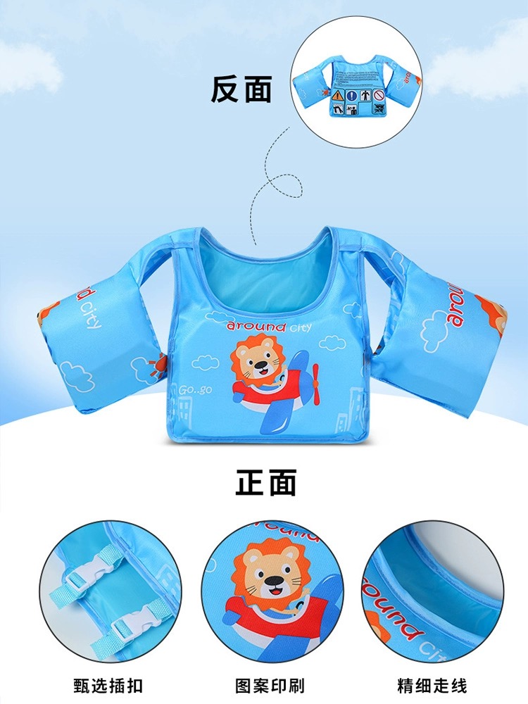 Áo phao bơi trợ nổi đỡ ngực liền tay nhiều màu cho BTBG