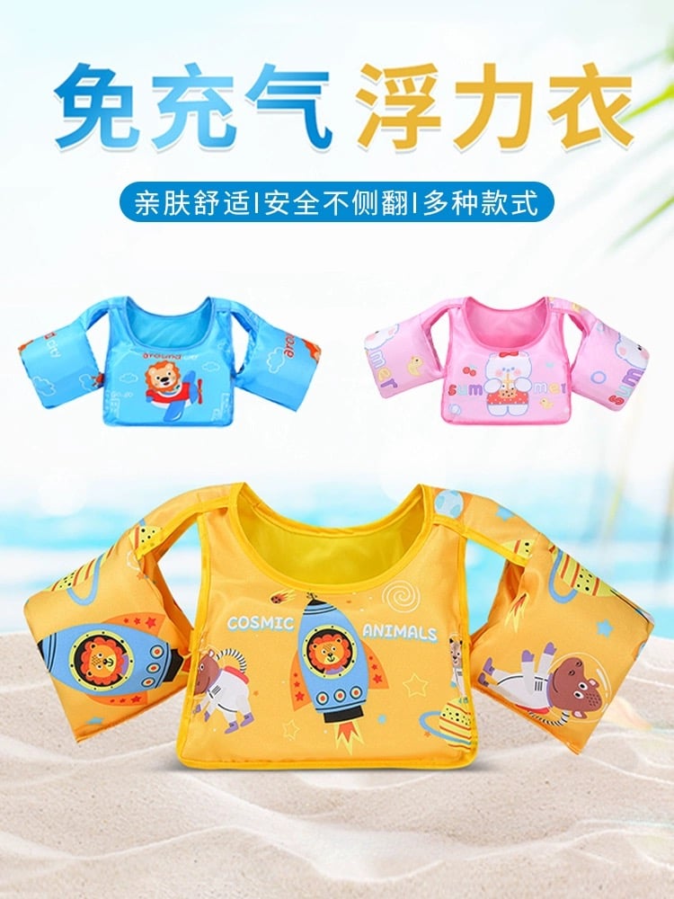 Áo phao bơi trợ nổi đỡ ngực liền tay nhiều màu cho BTBG