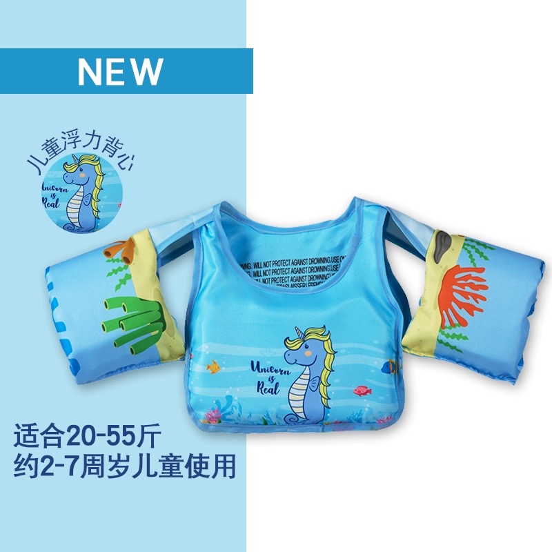 Áo phao bơi trợ nổi đỡ ngực liền tay nhiều màu cho BTBG