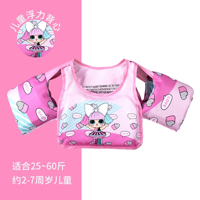 Áo phao bơi trợ nổi đỡ ngực liền tay nhiều màu cho BTBG