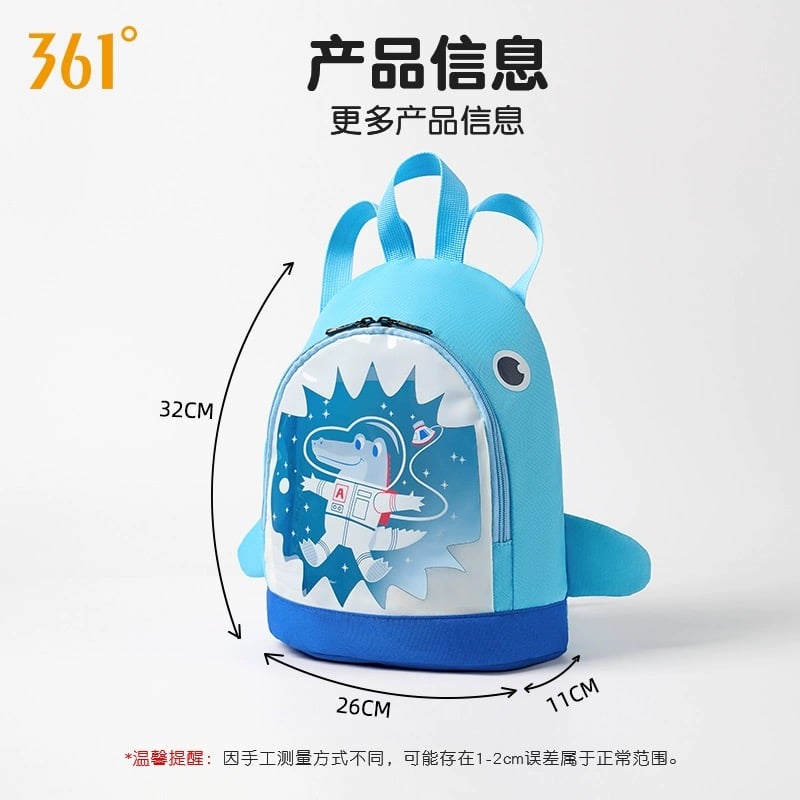 BALO03 - Ba lô 361 đi biển đựng đồ bơi, đồ ướt chống nước BTBG